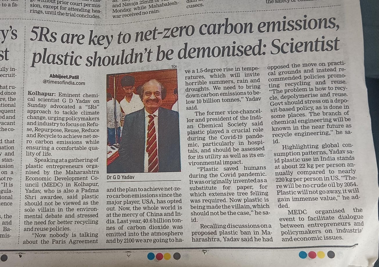 Newspaper Clipping